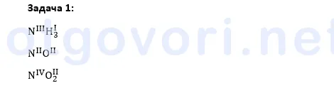 Exercise image