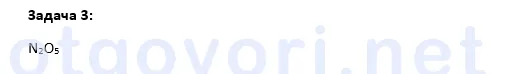 Exercise image