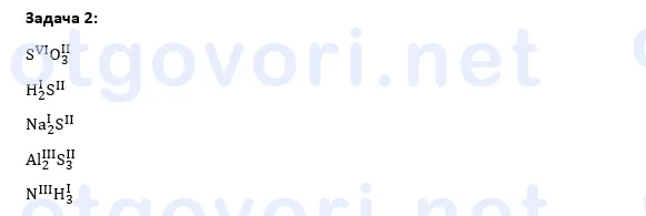 Exercise image