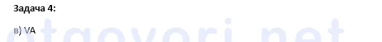 Exercise image